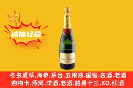 临沂费县回收名仕洋酒